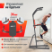 Турник-пресс-брусья UNIX Fit POWER TOWER 200 - 6
