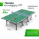 Теннисный стол UNIX Line Indoor 15 mm MDF (Green) - 3