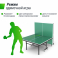 Теннисный стол UNIX Line Indoor 15 mm MDF (Green) - 7